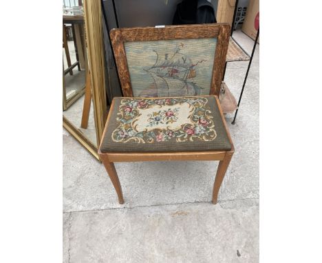 AN EARLY 20TH CENTURY OAK FIRESCREEN WITH WOOLWORK, A PICTURE OF A GALLEON AND A MODERN STOOL WITH A WOOLWORK TOP 