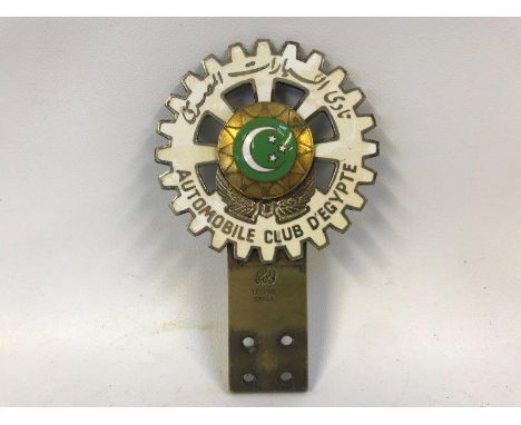 An Egypt Automobile Club part enamel car badge stamped T. Bichay, Cairo. 