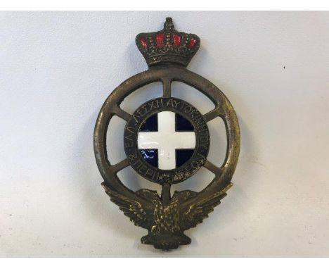 A Greece Automobile Club part enamel car badge.
