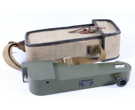 Russian periscope 30m K=+0,010 no:919C56 with canvas case