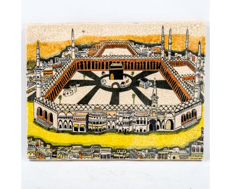 A Turkish Islamic pottery wall tile, depicting Mecca, 29cm x 37.5cm 