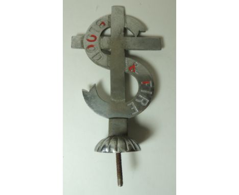 A Salvation Army "Blood & Fire" enamelled white metal staff finial, 19cms high  ++most of the red enamel missing