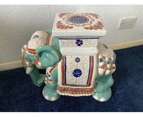 Ceramic Elephant Seat - 44cm H 