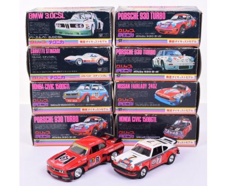 Eight Grip 1:28 Scale Racing and Rally Car Models, BMW 3.0CSL no.9, Honda Civic 1500GTL no.5 and no.6, Nissan Fairlady 240Z n