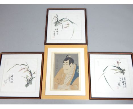 Late 19th century Japanese woodblock print,  caricature of a gentleman, 25 x 37cm, and three other Japanese prints of grasses