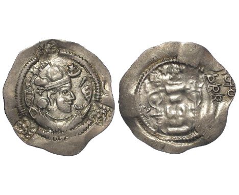 Persia, Chaganian silver drachm, countermarked obverse top, with helmeted head right, with ticket, rare