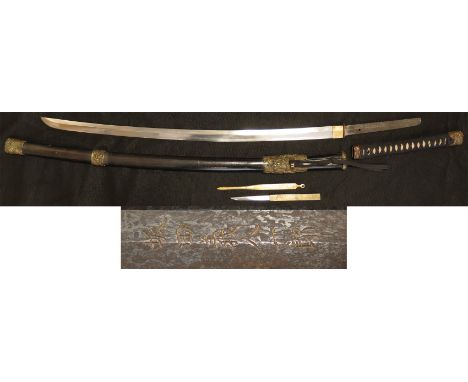 Japanese sword Katana Nakago signed, blade 29" with Hamon (VGC). Hilt with black Ito, ray skin Same, two menuki. In its lacqu