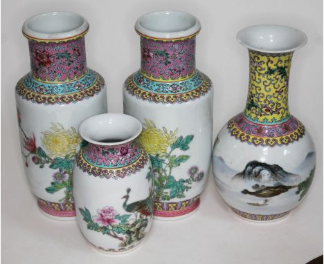 A group of four Chinese porcelain vases, 20th century, tallest 22cm.  