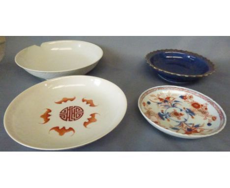 4 Chinese saucers (4) PLEASE ALWAYS CHECK CONDITION PRIOR TO BIDDING