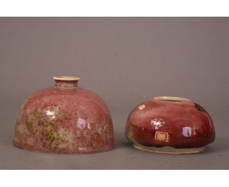 C19th Chinese copper-red-glazed water pot, bearing wax seal and old labels, Kangxi six-character mark, 12cm diam; together wi