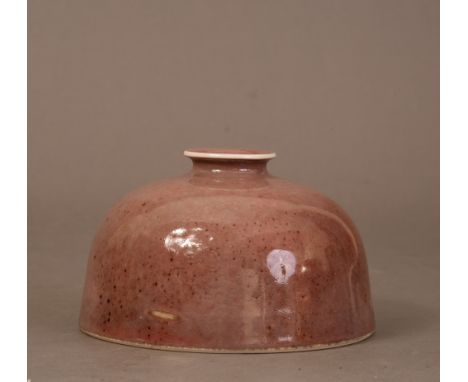 Chinese peachbloom-glazed beehive water pot, Taibai Zun, the domed body incised with dragon roundels, Kangxi six-character ma