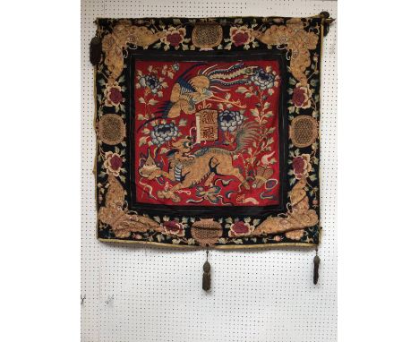 Chinese silk tapestry wall hanging with floral & butterfly decoration, 100 x 100 cm, good local provenance PLEASE ALWAYS CHEC