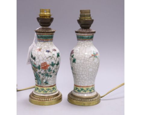 A pair of Chinese crackleware converted lamp bases Height excluding electrical fittings approx. 18cm