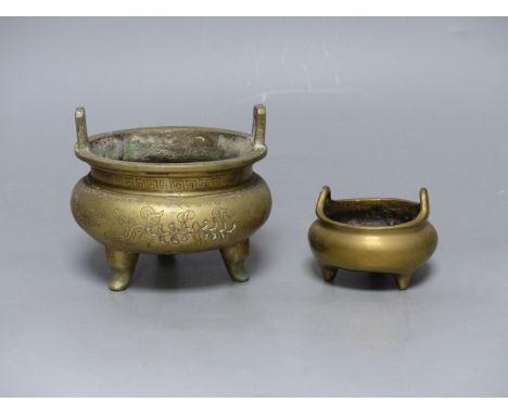   Two Chinese bronze tripod censers, Xuande marks, 19th/20th century, tallest overall 10cm