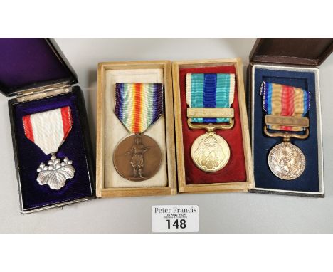 Collection of four (4) boxed Japanese Medals, to include: - Pre-WWI Russo Japanese War Medal (1904-05). - WWI Japanese Army V