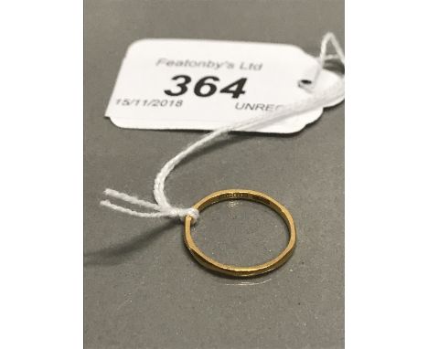 22CT GOLD RING