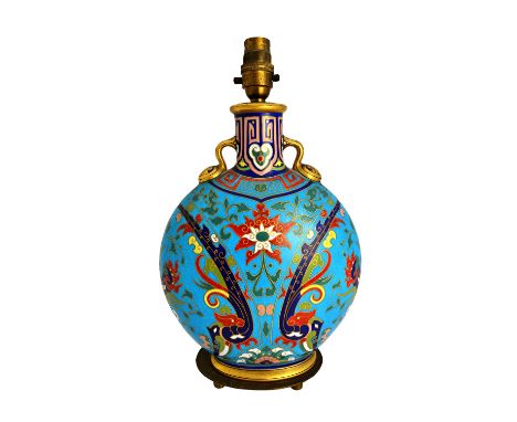 A Minton bone-china foliate decorated cloisonne style vase, after a design by Christopher Dresser, circa 1880, of two handled