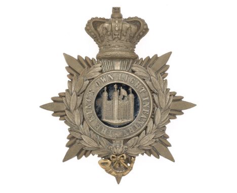 1st Royal Tower Hamlets Militia Victorian Officer's helmet plate badge circa 1878-81.  Fine scarce die-stamped silvered crown
