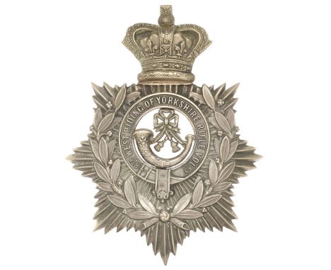 8th West Riding of Yorkshire Rifle Volunteers Victorian helmet plate badge circa 1878-80.  Good rare die-stamped white metal 