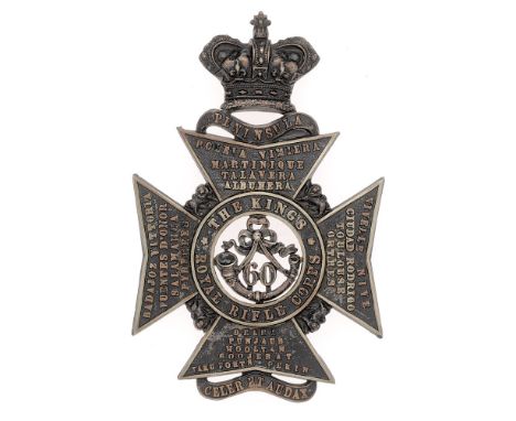 60th Kingâ€™s Royal Rifle Corps Officer's helmet plate badge circa 1878-81.  Fine, scarce short lived die-stamped blacked sil