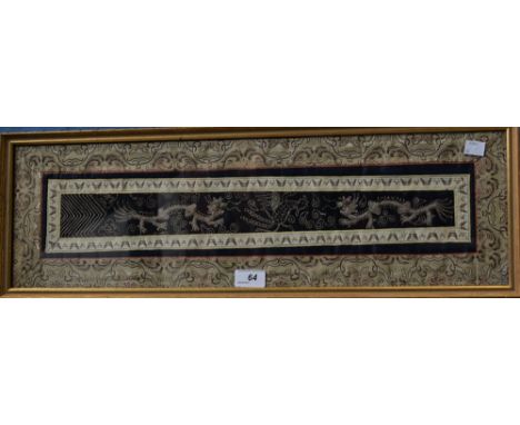 A Chinese silk panel, embroidered with dragons, 18.5cm x 62cm