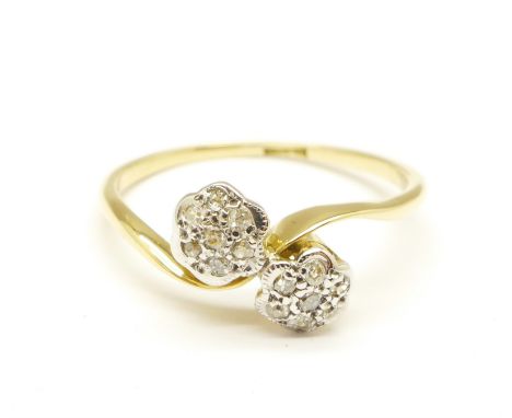 An 18ct gold double diamond daisy cluster ring, 1.8g, N 