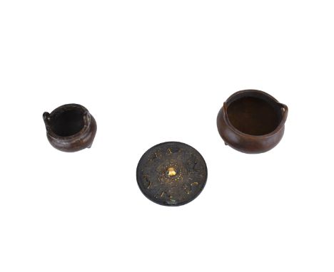 Three (3) Piece Grouping of Chinese Bronzes. Includes: two miniature censors and a miniature mirror. Censors are signed to ba