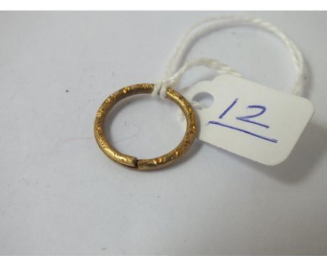A small split ring loop 