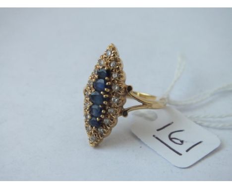 A marquise sapphire &amp; diamond ring in 18ct gold - size Q - 5.8gms