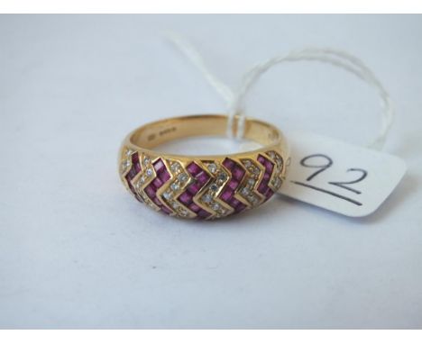 A ruby &amp; diamond zig zag ring in 18ct gold - size U - 6.5gms