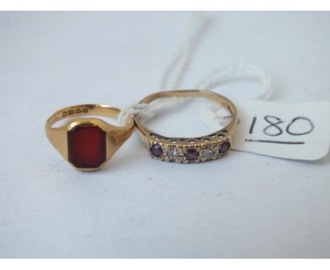 A signet ring in 18ct gold - size H - 2.3gms together with a ruby &amp; diamond ring in 9ct - size K - 1.9gms