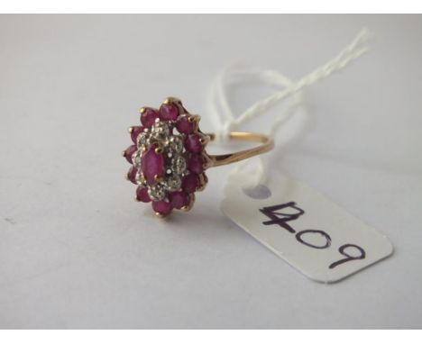 A ruby &amp; diamond cluster in 9ct - size O - 2.2gms