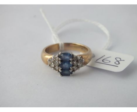 A 3 stone sapphire cluster ring in 9cy - size P - 4.3gms