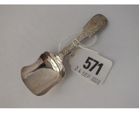 Another caddy spoon with engraved fiddle pattern handle - B'ham 1870 by GU
