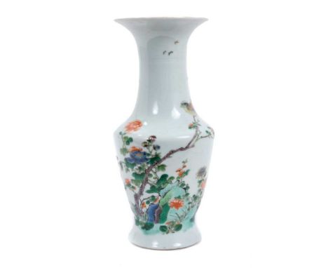 Fine antique Chinese famille verte porcelain baluster vase, probably Kangxi period, painted with a bird perched on a branch a