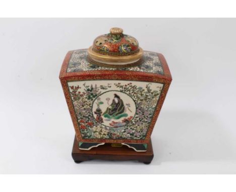 Large Japanese Satsuma Koro and cover on a wooden stand, Kinkozan mark, decorated with round panels of figures on a floral de