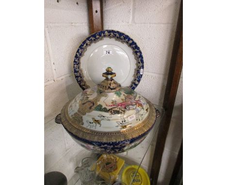Large hunting scene tureen & plate