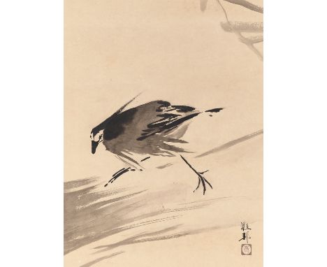 HASHIMOTO GAHO (1835-1908): A SCROLL PAINTING OF A GOISAGI (NIGHT HERON)By Hashimoto Gaho (1835-1908), signed Gaho and sealed