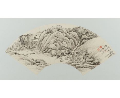 SECLUDED VILLAGE BY THE RIVER BY LÃœ SHI BINChina, dated 1940. Ink on segmented paper. The fan-shaped painting depicts a rive