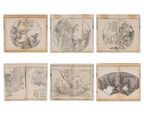 SIX CHINESE WOODBLOCK PRINTS FROM THE MUSTARD SEED GARDEN, 18th CENTURYChina, 18th century. The six Chinese color woodblock p