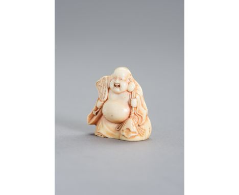 UEDA KOHOSAI: AN IVORY NETSUKE OF A BIZEN WARE CERAMIC MODEL OF HOTEIBy Ueda Kohosai (died 1907), signed Kohosai  Japan, Osak