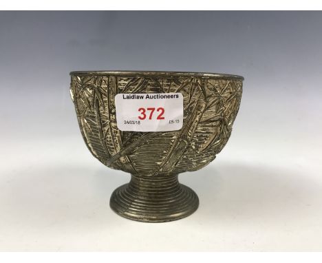 A late Meiji / Taisho Japanese EPBM bon-bon dish or sugar basin