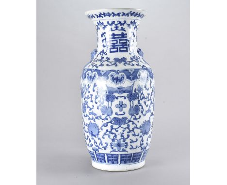 A large Chinese blue and white ceramic vase, decorated with fruit and flower bud, having raised handles, unmarked to base, 48