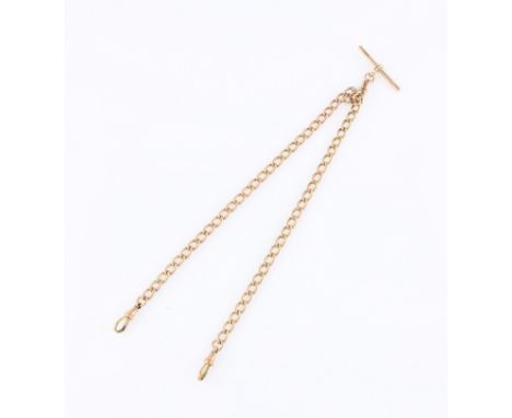 A 9ct yellow gold double Albert curb link watch chain, with two lobster clasps and T-bar, hallmarked Birmingham.