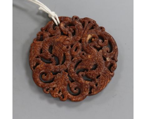 A russet Jade carved plaque