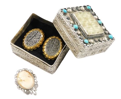 A Chinese jade and turquoise set box, embossed with flowers and foliate scrolls, white metal, together with a pair of Middle 