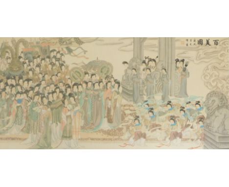 Chinese School (20thC). Ladies in a temple, watercolour, signed with seal mark, 70cm x 120cm.