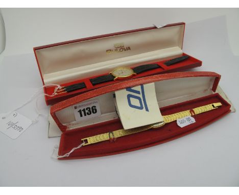 Uno: A Ladies Vintage Style Dress Watch, the rectangular signed dial with line markers, to integral bark effect bracelet, in 