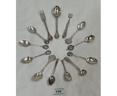 A collection of miscellaneous silver to comprise eleven spoons, a dessert fork and a pickle fork. 7ozs 4dwts weighable