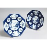 A PAIR OF WORCESTER POWDER BLUE OCTAGONAL PLATES with Chinese vignettes. 7.5ins diameter, Zorensky